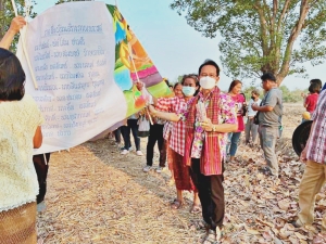 อนุรักษ์สืบสานประเพณีบุญผะเหวด ประเพณี “ฮีตสิบสองคองสิบสี่ ประเณีอันดีงามของอีสานบ้านเฮา”อัญเชิญพระเวสสันดรเข้าเมืองบ้านนาเวียง  ตำบลนาคำ อำเภอศรีเมืองใหม่ จังหวัดอุบลราชธานี