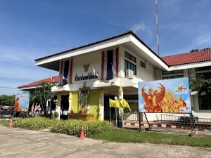 ที่ว่าการอำเภอศรีเมืองใหม่ จังหวัดอุบลราชธานี